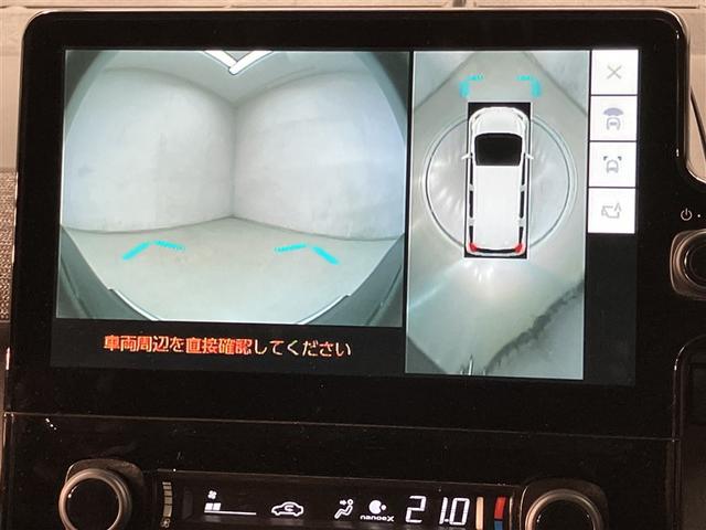 シエンタ Z W電動ドア イモビ クルーズC LEDヘッドランプ アルミ ETC Sキー 元試乗車 横滑り防止機能 メモリーナビ パワーウィンドウ エアバック ABS ドラレコ カーテンエアバック ウォークスルー(7枚目)