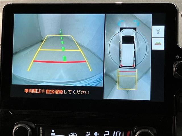 シエンタ Z W電動ドア イモビ クルーズC LEDヘッドランプ アルミ ETC Sキー 元試乗車 横滑り防止機能 メモリーナビ パワーウィンドウ エアバック ABS ドラレコ カーテンエアバック ウォークスルー(8枚目)