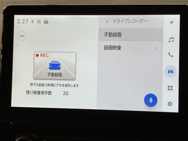 シエンタ Z W電動ドア イモビ クルーズC LEDヘッドランプ アルミ ETC Sキー 元試乗車 横滑り防止機能 メモリーナビ パワーウィンドウ エアバック ABS ドラレコ カーテンエアバック ウォークスルー(10枚目)