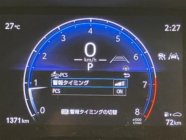 シエンタ Z W電動ドア イモビ クルーズC LEDヘッドランプ アルミ ETC Sキー 元試乗車 横滑り防止機能 メモリーナビ パワーウィンドウ エアバック ABS ドラレコ カーテンエアバック ウォークスルー(12枚目)