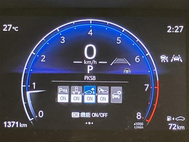 シエンタ Z W電動ドア イモビ クルーズC LEDヘッドランプ アルミ ETC Sキー 元試乗車 横滑り防止機能 メモリーナビ パワーウィンドウ エアバック ABS ドラレコ カーテンエアバック ウォークスルー(13枚目)