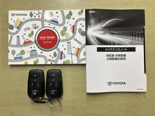 シエンタ Z W電動ドア イモビ クルーズC LEDヘッドランプ アルミ ETC Sキー 元試乗車 横滑り防止機能 メモリーナビ パワーウィンドウ エアバック ABS ドラレコ カーテンエアバック ウォークスルー(23枚目)
