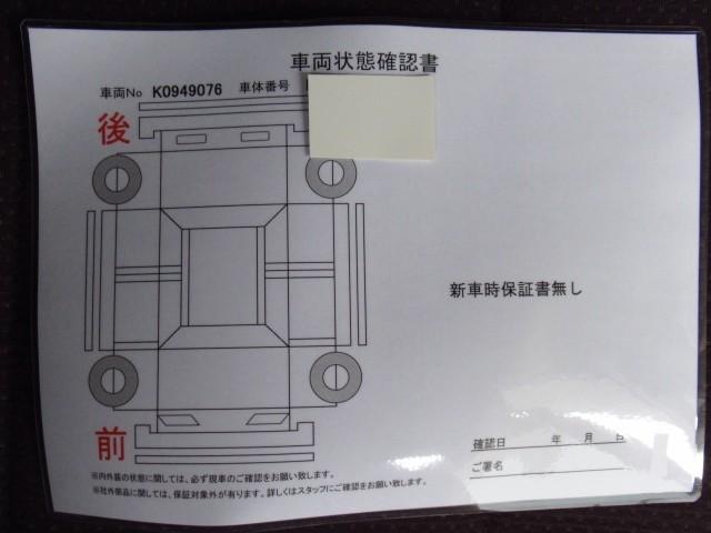 ポルテ Ｇ　Ｄレコ　リアカメラ　地デジ　左ＰＳＤ　横滑り防止　ナビ・ＴＶ　ＥＴＣ車載器　ＡＢＳ搭載車　アルミホイール　ＡＣ　メモリーナビゲーション　ＷエアＢ　スマートエントリー　ＤＶＤ再生可　盗難防止装置（33枚目）