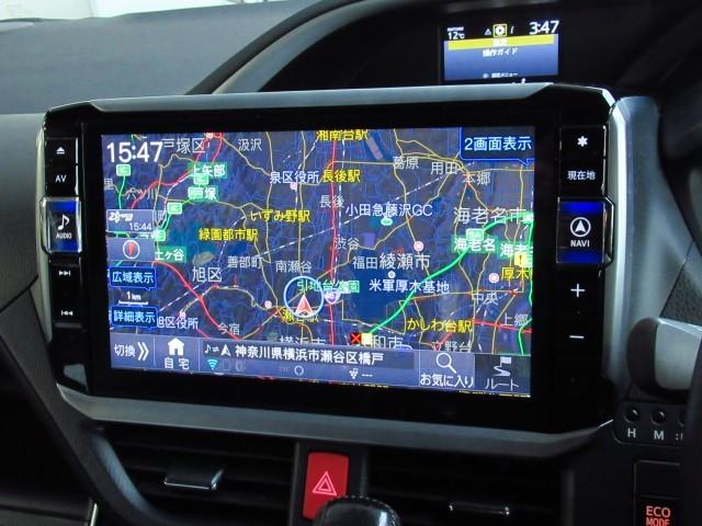 ヴォクシー ZS 煌III プリクラッシュ スマートキ アイスト DVD再生機能 横滑り防止装置 ナビTV アルミ 三列シート 盗難防止 オートエアコン キーレス ETC装備 パワステ メモリナビ クルコン LEDヘッドライト(8枚目)