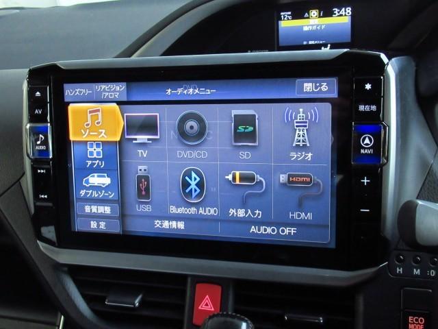 ヴォクシー ZS 煌III プリクラッシュ スマートキ アイスト DVD再生機能 横滑り防止装置 ナビTV アルミ 三列シート 盗難防止 オートエアコン キーレス ETC装備 パワステ メモリナビ クルコン LEDヘッドライト(10枚目)