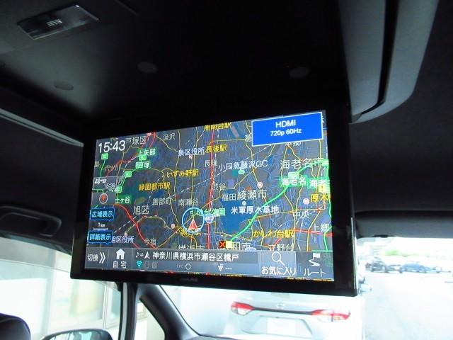 ヴォクシー ZS 煌III プリクラッシュ スマートキ アイスト DVD再生機能 横滑り防止装置 ナビTV アルミ 三列シート 盗難防止 オートエアコン キーレス ETC装備 パワステ メモリナビ クルコン LEDヘッドライト(26枚目)