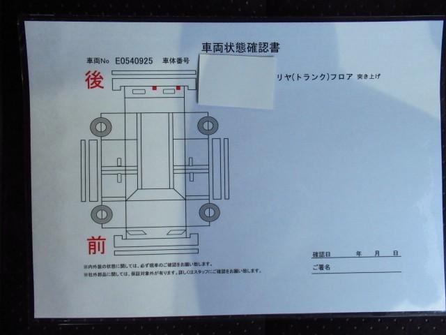 ヴォクシー ZS 煌III プリクラッシュ スマートキ アイスト DVD再生機能 横滑り防止装置 ナビTV アルミ 三列シート 盗難防止 オートエアコン キーレス ETC装備 パワステ メモリナビ クルコン LEDヘッドライト(35枚目)