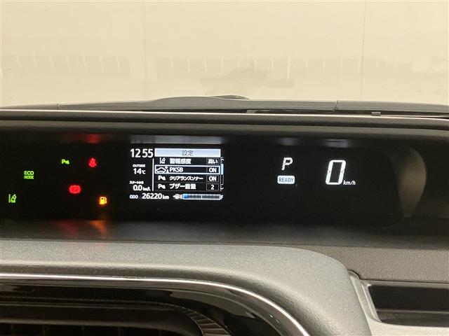 アクア Sスタイルブラック AUX端子 バックモニタ- 地デジフルセグ ナビTV イモビライザー スマートキープッシュスタート 1オーナー ETC付き Wエアバッグ キーフリ メモリーナビゲーション ドラレコ付き ABS PS(12枚目)