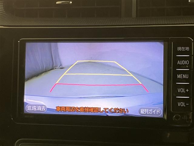 アクア S スマートキープッシュスタート キーレスエントリ LEDヘッドライト ドラレコ付 イモビ ナビ&TV オートエアコン デュアルエアバック ESC Bカメラ パワーウィンドウ AUX端子 ETC SRS(7枚目)