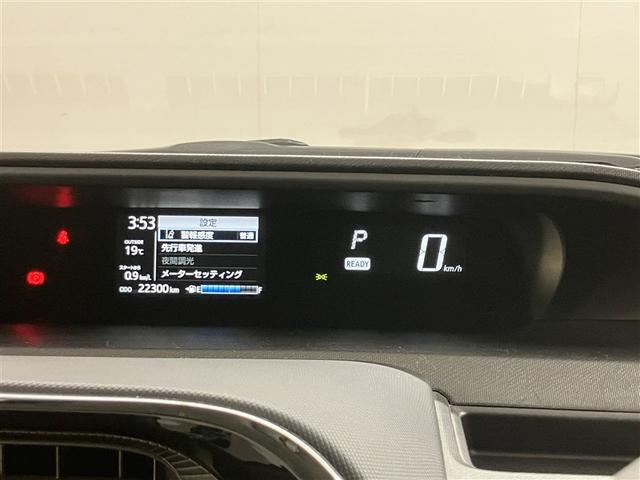 アクア S スマートキープッシュスタート キーレスエントリ LEDヘッドライト ドラレコ付 イモビ ナビ&TV オートエアコン デュアルエアバック ESC Bカメラ パワーウィンドウ AUX端子 ETC SRS(12枚目)