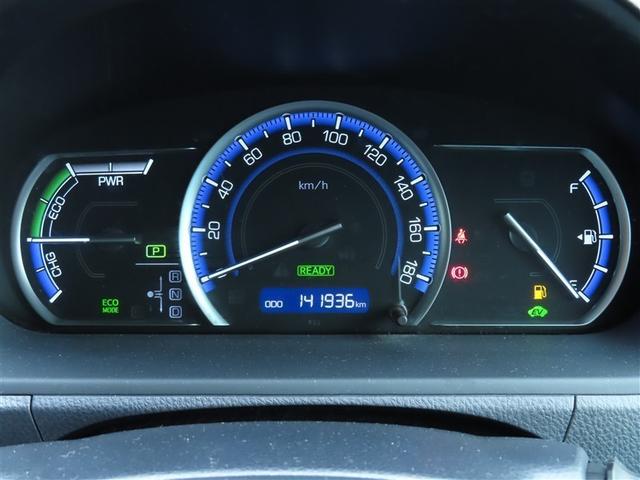 ヴォクシー ハイブリッドV スマートキープッシュスタート 盗難防止アラーム DVD再生可 Bモニター オートクルーズ Wエアバック ナビTV ESC ETC車載器 リモコンキー PS LEDヘットライト ドラレコ付き 3列(7枚目)