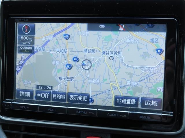 ヴォクシー ハイブリッドV スマートキープッシュスタート 盗難防止アラーム DVD再生可 Bモニター オートクルーズ Wエアバック ナビTV ESC ETC車載器 リモコンキー PS LEDヘットライト ドラレコ付き 3列(8枚目)