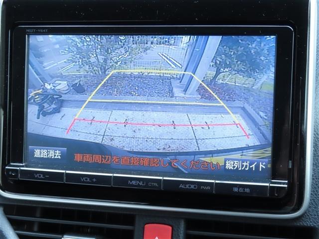 ヴォクシー ハイブリッドV スマートキープッシュスタート 盗難防止アラーム DVD再生可 Bモニター オートクルーズ Wエアバック ナビTV ESC ETC車載器 リモコンキー PS LEDヘットライト ドラレコ付き 3列(9枚目)