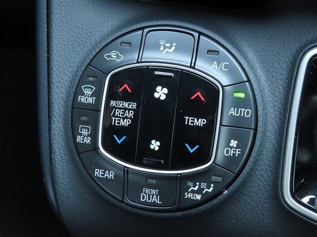 ヴォクシー ハイブリッドV スマートキープッシュスタート 盗難防止アラーム DVD再生可 Bモニター オートクルーズ Wエアバック ナビTV ESC ETC車載器 リモコンキー PS LEDヘットライト ドラレコ付き 3列(10枚目)