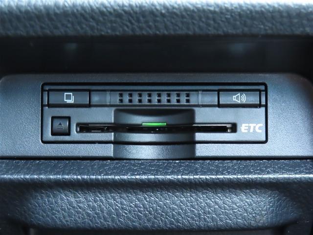 ヴォクシー ハイブリッドV スマートキープッシュスタート 盗難防止アラーム DVD再生可 Bモニター オートクルーズ Wエアバック ナビTV ESC ETC車載器 リモコンキー PS LEDヘットライト ドラレコ付き 3列(13枚目)