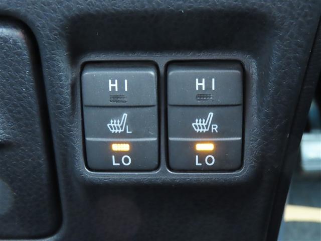 ヴォクシー ハイブリッドV スマートキープッシュスタート 盗難防止アラーム DVD再生可 Bモニター オートクルーズ Wエアバック ナビTV ESC ETC車載器 リモコンキー PS LEDヘットライト ドラレコ付き 3列(14枚目)