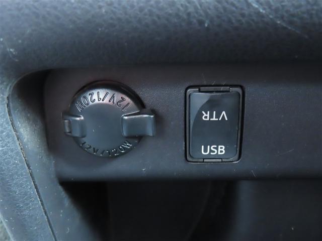 ヴォクシー ハイブリッドV スマートキープッシュスタート 盗難防止アラーム DVD再生可 Bモニター オートクルーズ Wエアバック ナビTV ESC ETC車載器 リモコンキー PS LEDヘットライト ドラレコ付き 3列(21枚目)