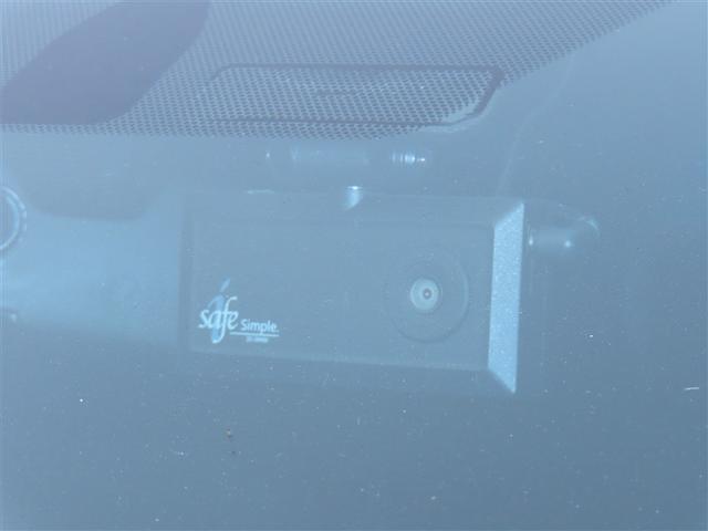 ヴォクシー ハイブリッドV スマートキープッシュスタート 盗難防止アラーム DVD再生可 Bモニター オートクルーズ Wエアバック ナビTV ESC ETC車載器 リモコンキー PS LEDヘットライト ドラレコ付き 3列(33枚目)