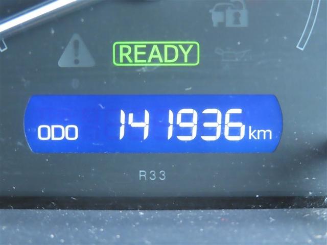 ヴォクシー ハイブリッドV スマートキープッシュスタート 盗難防止アラーム DVD再生可 Bモニター オートクルーズ Wエアバック ナビTV ESC ETC車載器 リモコンキー PS LEDヘットライト ドラレコ付き 3列(39枚目)