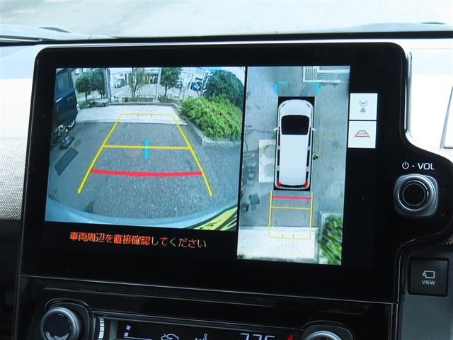 シエンタ ハイブリッドZ TSS ワンオーナ エアバック キーレスエントリー ナビTV イモビライザー バックモニター LEDヘッドライト ETC車載器 横滑り防止 スマートキー オートエアコン サイドエアバッグ WSRS(9枚目)