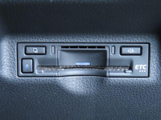 シエンタ ハイブリッドZ TSS ワンオーナ エアバック キーレスエントリー ナビTV イモビライザー バックモニター LEDヘッドライト ETC車載器 横滑り防止 スマートキー オートエアコン サイドエアバッグ WSRS(12枚目)