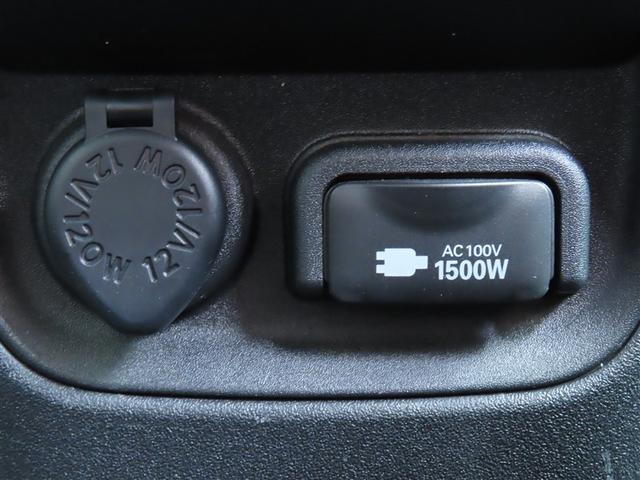 シエンタ ハイブリッドZ TSS ワンオーナ エアバック キーレスエントリー ナビTV イモビライザー バックモニター LEDヘッドライト ETC車載器 横滑り防止 スマートキー オートエアコン サイドエアバッグ WSRS(15枚目)