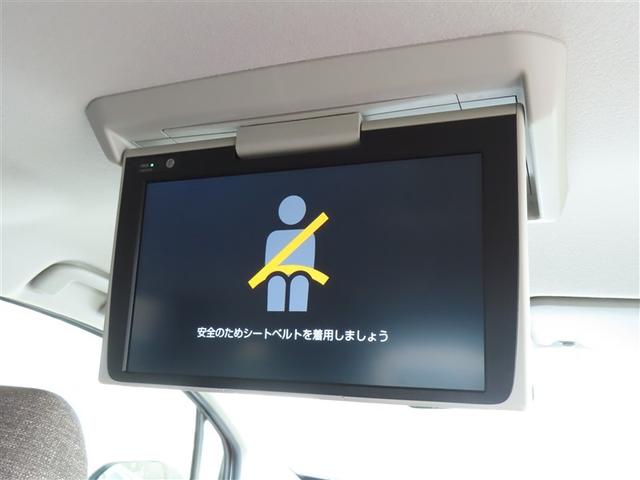 シエンタ ハイブリッドZ TSS ワンオーナ エアバック キーレスエントリー ナビTV イモビライザー バックモニター LEDヘッドライト ETC車載器 横滑り防止 スマートキー オートエアコン サイドエアバッグ WSRS(26枚目)