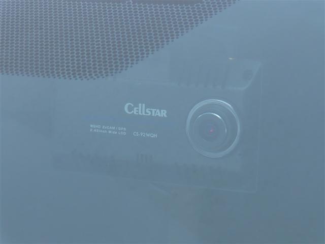 シエンタ ハイブリッドZ TSS ワンオーナ エアバック キーレスエントリー ナビTV イモビライザー バックモニター LEDヘッドライト ETC車載器 横滑り防止 スマートキー オートエアコン サイドエアバッグ WSRS(32枚目)