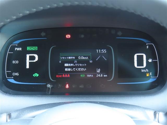 アクア G ワンオーナ VSC 衝突軽減ブレーキ メモリナビ バックモニター LED クルーズコントロール スマートキー ETC車載器 AC100V ドライブレコーダー ナビ パワーウィンドウ イモビライザー(7枚目)