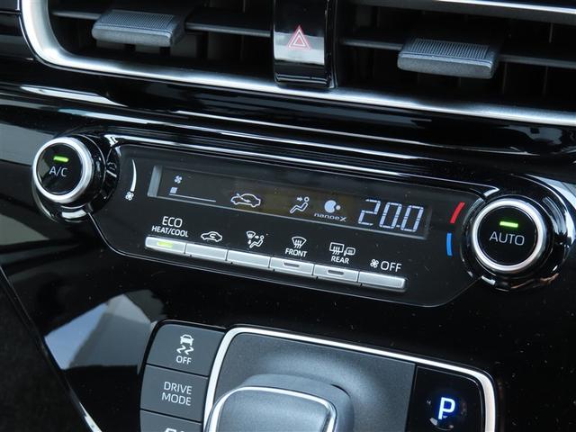 アクア G ワンオーナ VSC 衝突軽減ブレーキ メモリナビ バックモニター LED クルーズコントロール スマートキー ETC車載器 AC100V ドライブレコーダー ナビ パワーウィンドウ イモビライザー(10枚目)