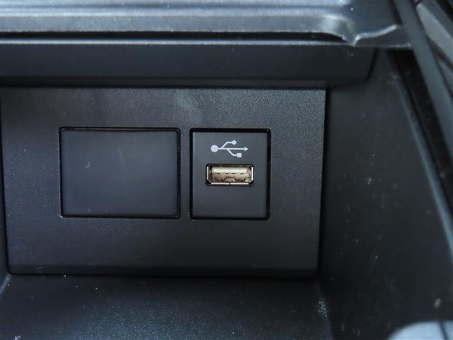 アクア G ワンオーナ VSC 衝突軽減ブレーキ メモリナビ バックモニター LED クルーズコントロール スマートキー ETC車載器 AC100V ドライブレコーダー ナビ パワーウィンドウ イモビライザー(13枚目)