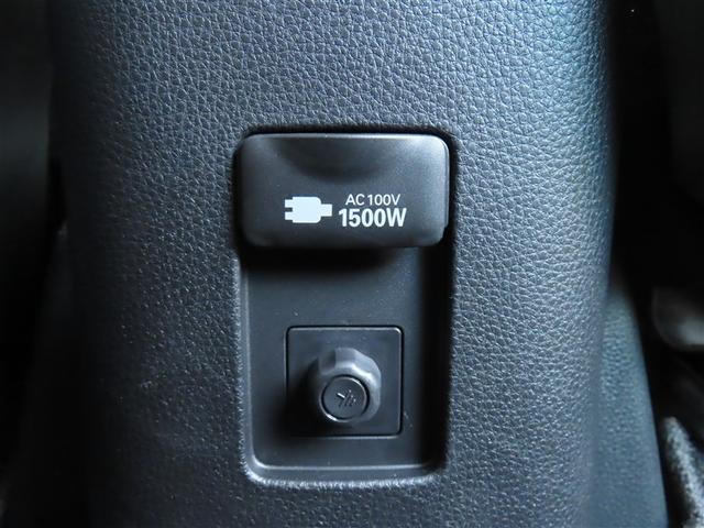 アクア G ワンオーナ VSC 衝突軽減ブレーキ メモリナビ バックモニター LED クルーズコントロール スマートキー ETC車載器 AC100V ドライブレコーダー ナビ パワーウィンドウ イモビライザー(22枚目)