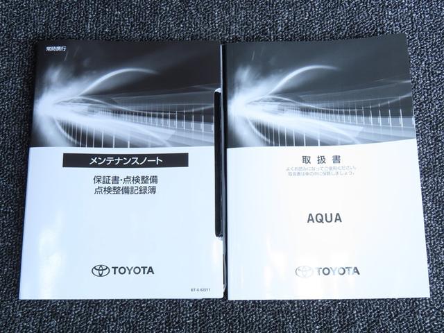 アクア G ワンオーナ VSC 衝突軽減ブレーキ メモリナビ バックモニター LED クルーズコントロール スマートキー ETC車載器 AC100V ドライブレコーダー ナビ パワーウィンドウ イモビライザー(32枚目)