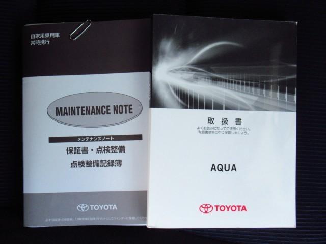 アクア S スマートキープッシュスタート キーレスエントリ エアロ LEDヘッドライト フルセグ地デジ イモビ ナビ&TV オートエアコン デュアルエアバック ESC Bカメラ パワーウィンドウ AUX端子(30枚目)