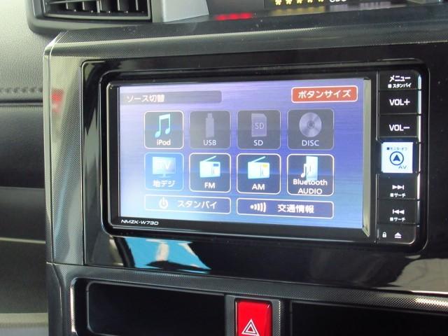 ルーミー G 追突軽減ブレーキ パワステ Aストップ LEDライト Rカメラ 記録簿付 横滑り防止システム ウォークスルー エアバック セキュリティーアラーム パワーウィンドウ 運転席助手席エアバック ナビ&TV(9枚目)