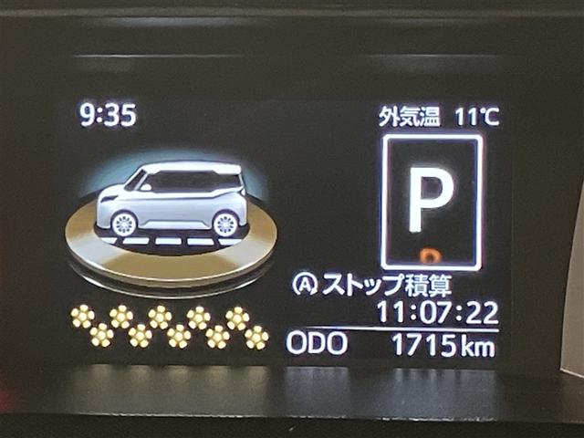 ルーミー Ｇ　追突軽減ブレーキ　パワステ　Ａストップ　ＬＥＤライト　ＴＶ　Ｒカメラ　横滑り防止システム　ドライブレコーダー　ウォークスルー　エアバック　セキュリティーアラーム　パワーウィンドウ　ＥＴＣ　キーフリー（18枚目）