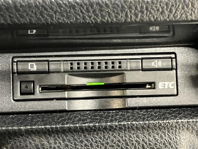 ヴォクシー ZS 煌II スマートキー・プッシュスタート バックガイドモニター セキュリティアラーム 両側パワスラドア 1オーナー ETC車載器 地デジテレビ VSC LEDライト 助手席エアバック キーレスエントリー AC(9枚目)