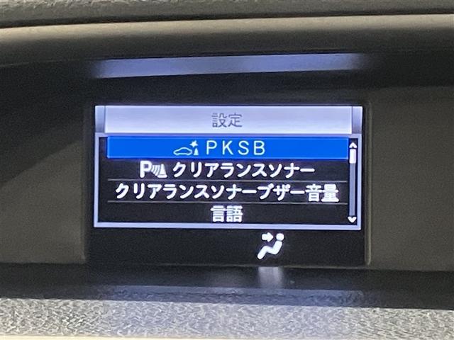 ヴォクシー ZS 煌II スマートキー・プッシュスタート バックガイドモニター セキュリティアラーム 両側パワスラドア 1オーナー ETC車載器 地デジテレビ VSC LEDライト 助手席エアバック キーレスエントリー AC(12枚目)