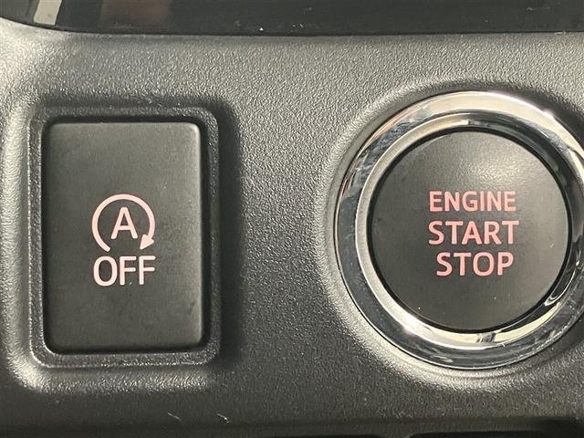 ヴォクシー ZS 煌II スマートキー・プッシュスタート バックガイドモニター セキュリティアラーム 両側パワスラドア 1オーナー ETC車載器 地デジテレビ VSC LEDライト 助手席エアバック キーレスエントリー AC(13枚目)