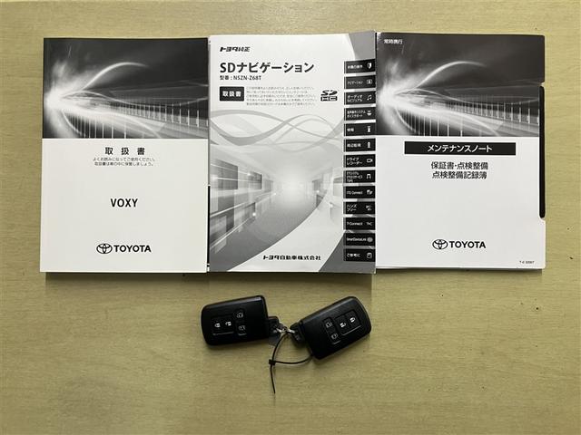 ヴォクシー ZS 煌II スマートキー・プッシュスタート バックガイドモニター セキュリティアラーム 両側パワスラドア 1オーナー ETC車載器 地デジテレビ VSC LEDライト 助手席エアバック キーレスエントリー AC(22枚目)