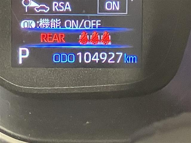 カローラ ハイブリッド　Ｇ－Ｘ　ＴＳＳ　Ｂカメラ　クルーズコントロール　エアバッグ　ドライブレコーダー　スマートキー　キーレス　ＬＥＤライト　ナビ　ＥＴＣ　ミュージックプレイヤー接続可　メモリーナビ　横滑り防止装置　盗難防止システム（14枚目）