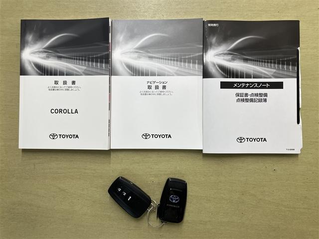 カローラ ハイブリッド　Ｇ－Ｘ　ＴＳＳ　Ｂカメラ　クルーズコントロール　エアバッグ　ドライブレコーダー　スマートキー　キーレス　ＬＥＤライト　ナビ　ＥＴＣ　ミュージックプレイヤー接続可　メモリーナビ　横滑り防止装置　盗難防止システム（19枚目）