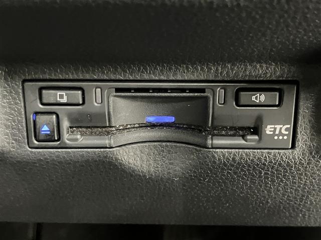 シエンタ ハイブリッドZ TSS ワンオーナ エアバック キーレスエントリー イモビライザー TV 整備記録簿 バックモニター LEDヘッドライト ETC車載器 横滑り防止 スマートキー オートエアコン サイドエアバッグ(12枚目)