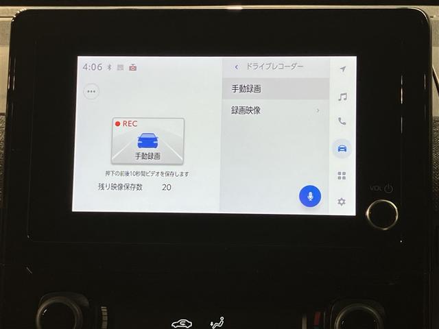 シエンタ ハイブリッドZ TSS ワンオーナ エアバック キーレスエントリー イモビライザー TV 整備記録簿 バックモニター LEDヘッドライト ETC車載器 横滑り防止 スマートキー オートエアコン サイドエアバッグ(15枚目)