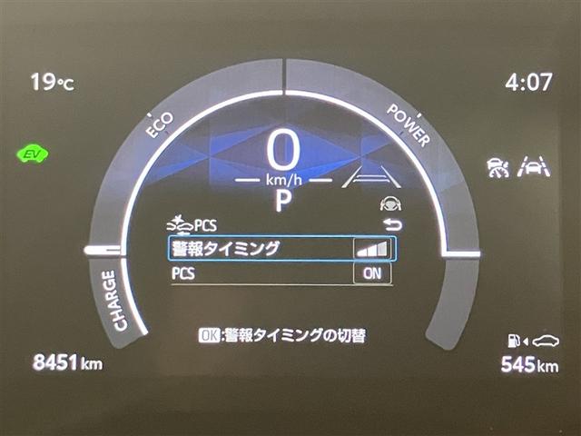 シエンタ ハイブリッドZ TSS ワンオーナ エアバック キーレスエントリー イモビライザー TV 整備記録簿 バックモニター LEDヘッドライト ETC車載器 横滑り防止 スマートキー オートエアコン サイドエアバッグ(18枚目)