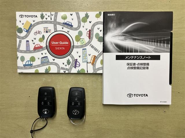 シエンタ ハイブリッドZ TSS ワンオーナ エアバック キーレスエントリー イモビライザー TV 整備記録簿 バックモニター LEDヘッドライト ETC車載器 横滑り防止 スマートキー オートエアコン サイドエアバッグ(28枚目)