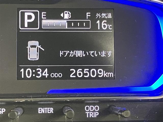 ミライース Ｘ　ＳＡＩＩＩ　衝突回避支援ブレーキ機能　運転席助手席エアバック　横滑防止　ＬＥＤライト　キーレスキー　パワーウインドウ　エアコン　パワステ　ＡＢＳ　エアバック　アイストップ（10枚目）