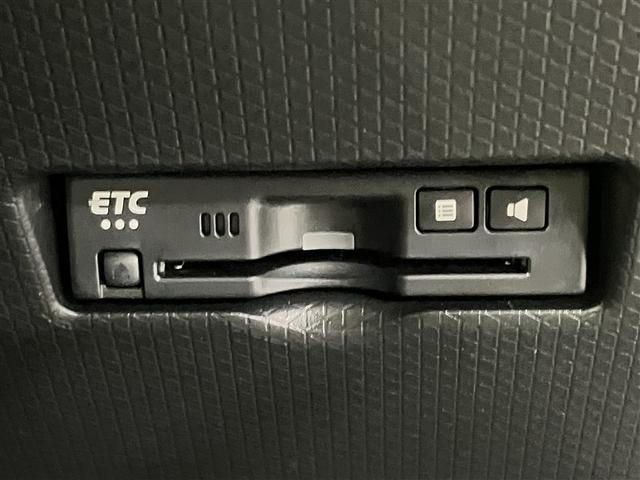 タント ファンクロスターボリミテッド(7枚目)