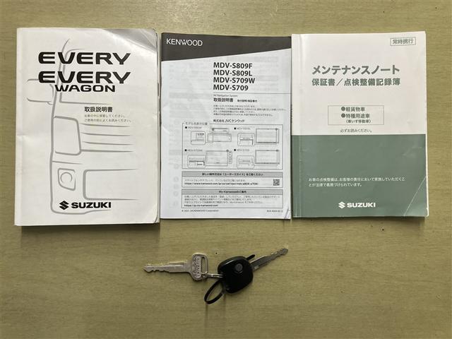 エブリイ ジョインターボ フルセグ地デジTV フリーキー ナビ・テレビ DVD再生機能 Wエアバック フルタイム4WD メモリーナビ PW PS AC ABS ETC エアバック アルミホイル メディアプレイヤー接続(19枚目)