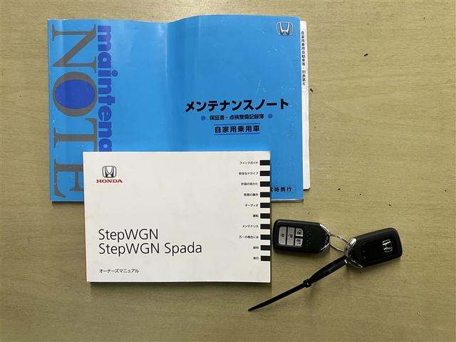ステップワゴンスパーダ スパーダ　ホンダセンシング　ＡＷ　盗難防止　助手席エアバッグ　Ｗパワスラ　メモリナビ　記録簿有　地デジ　サイドエアバッグ　ＬＥＤライト　横滑り防止システム　オートエアコン　リアカメラ　ナビ＆ＴＶ　三列シート　アイドリングＳ（20枚目）